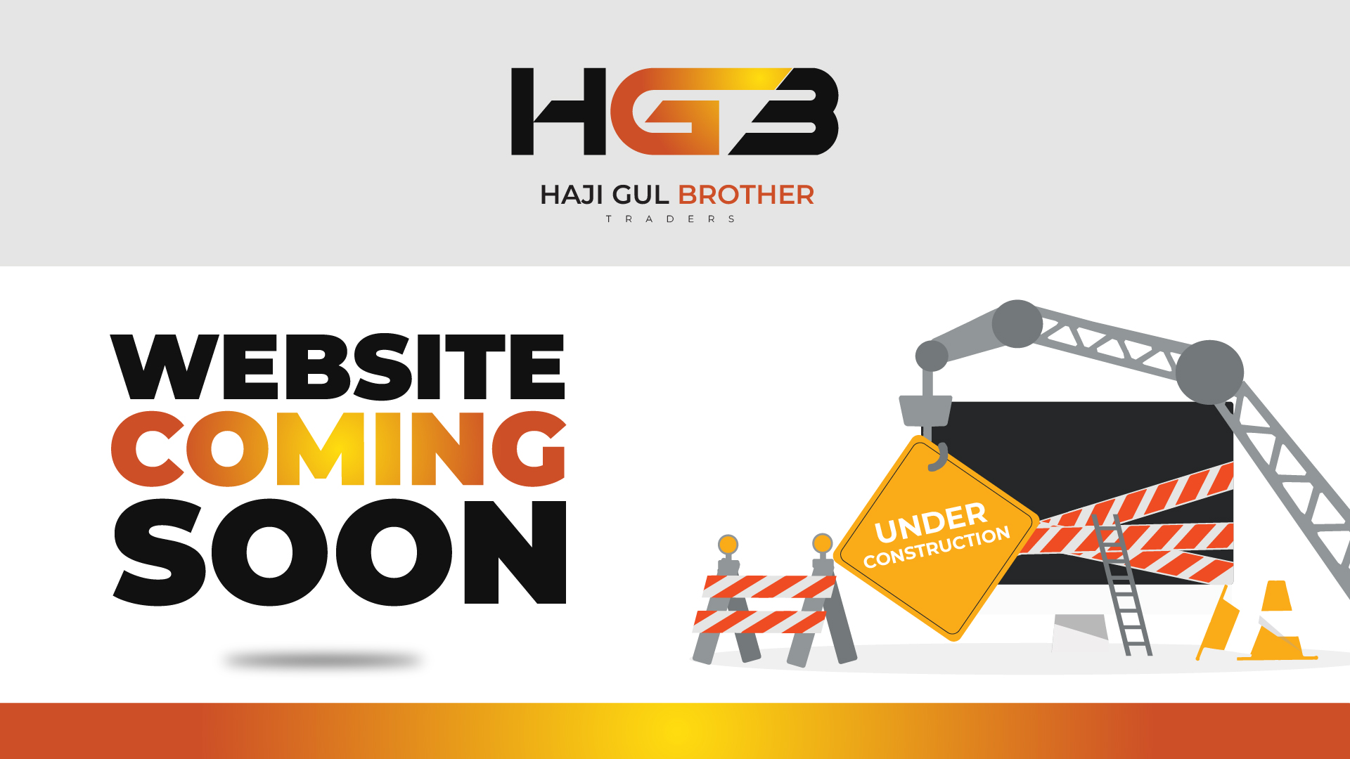 Website Under Construction
